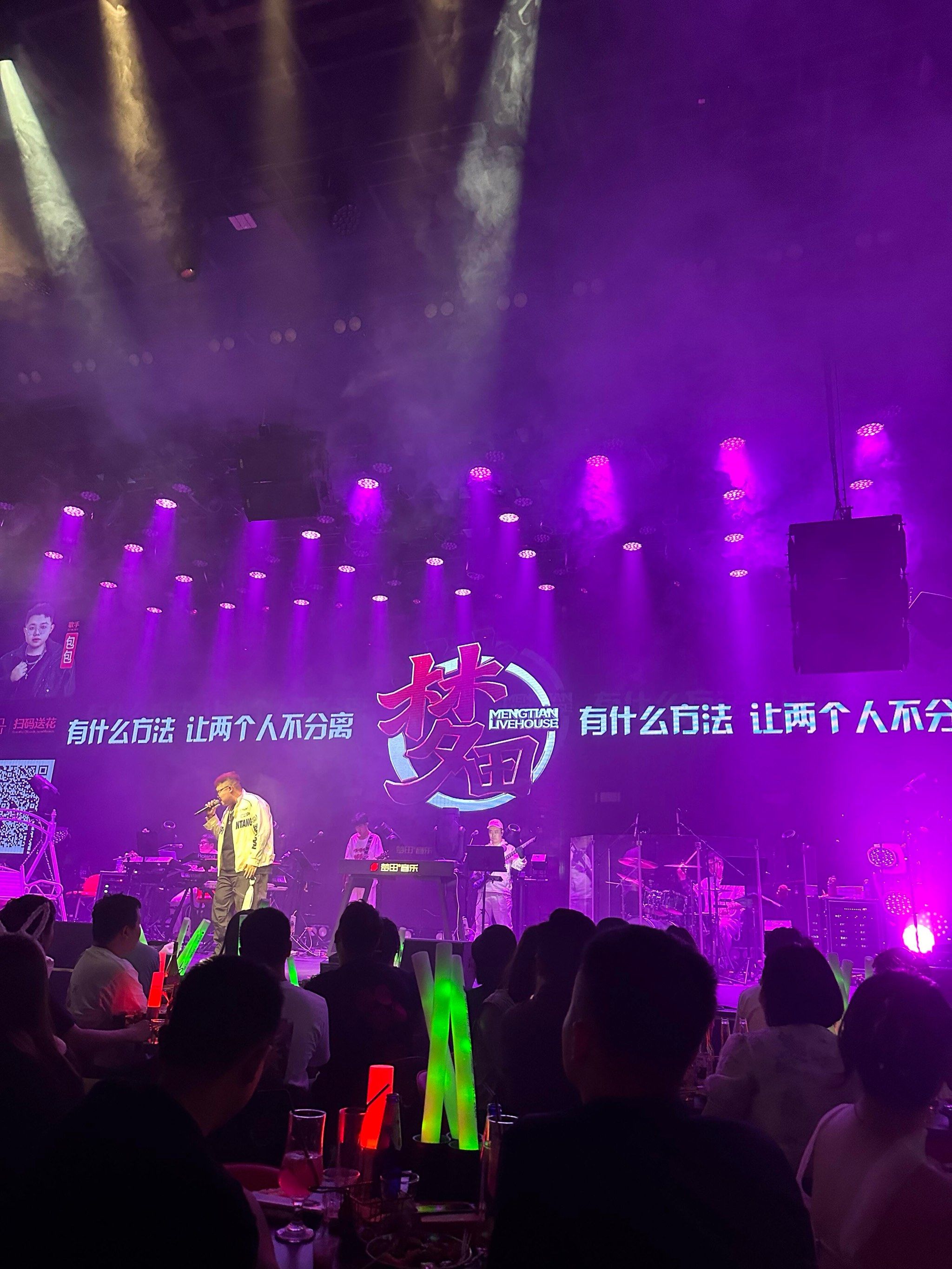 阜新商务ktv中低端性价比之选-新邱区ktv预定